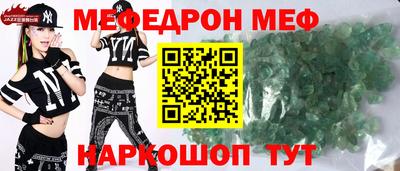 сатива Донецк