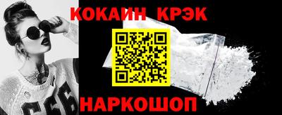 прущие грибы Ефремов