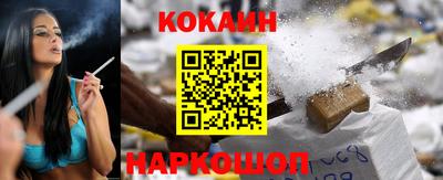 мефедрон VHQ Донской