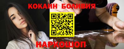 альфа пвп VHQ Гусиноозёрск