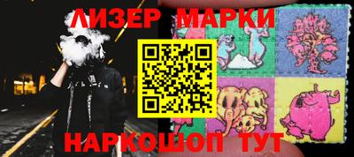 стаф Гусев
