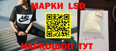 мефедрон VHQ Донской