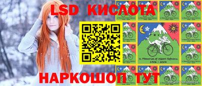 мефедрон VHQ Донской