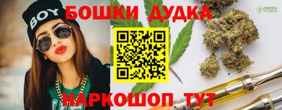 мефедрон VHQ Донской
