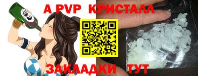 стаф Гусев