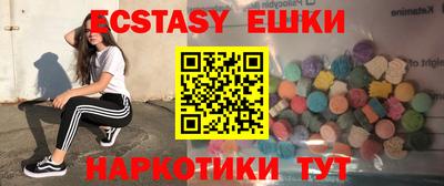 мефедрон VHQ Донской