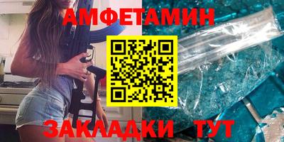 мефедрон VHQ Донской