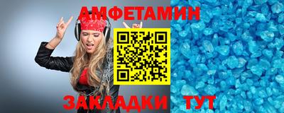 jwh Железногорск