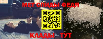 сатива Донецк