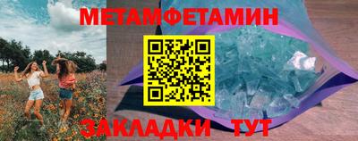 стаф Гусев