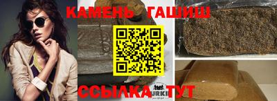 спиды Дубна