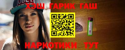 альфа пвп VHQ Гусиноозёрск