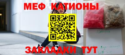 сатива Донецк