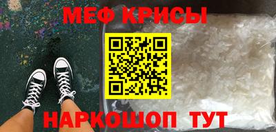 стаф Гусев